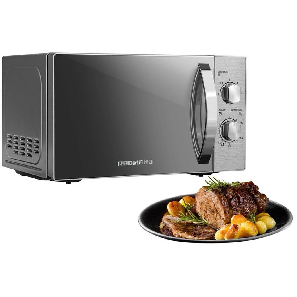 Фото СВЧ REDMOND RM-2009D Изображение СВЧ REDMOND RM-2009D