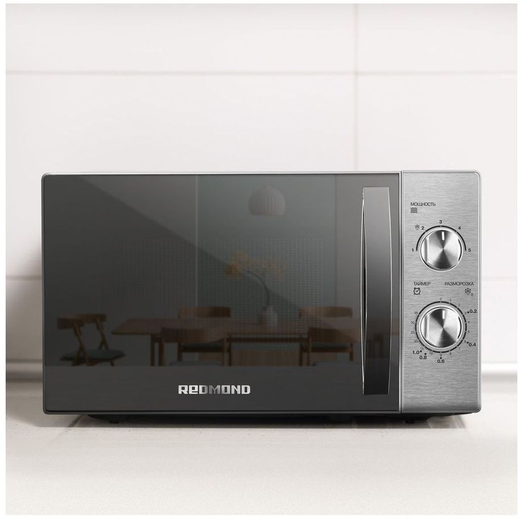 Фото СВЧ REDMOND RM-2009D Изображение СВЧ REDMOND RM-2009D