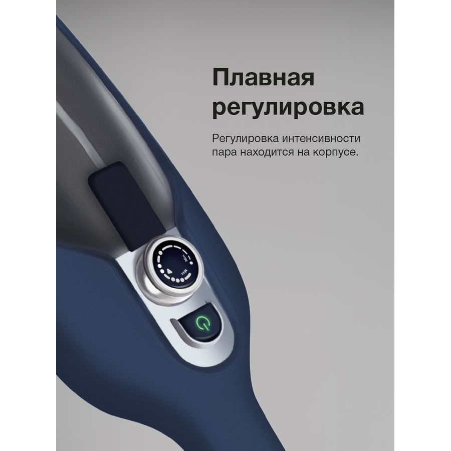 Фото Швабра паровая Blackton Bt SM1111 Blue Изображение Швабра паровая Blackton Bt SM1111 Blue