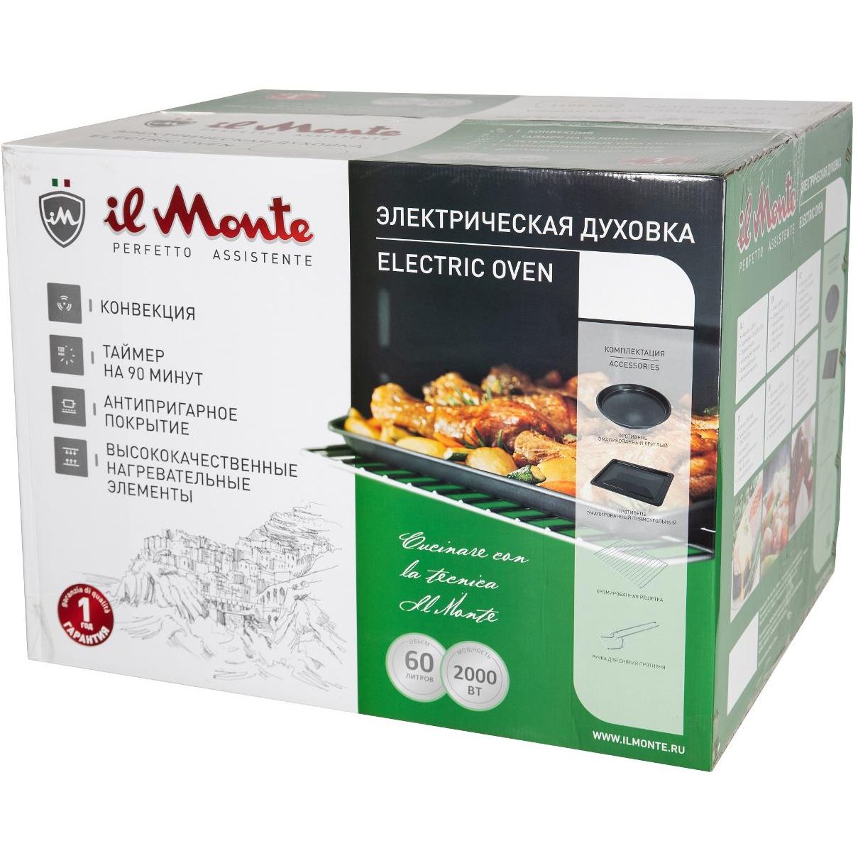 Фото Мини-печь il Monte EO-6011 black Изображение Мини-печь il Monte EO-6011 black