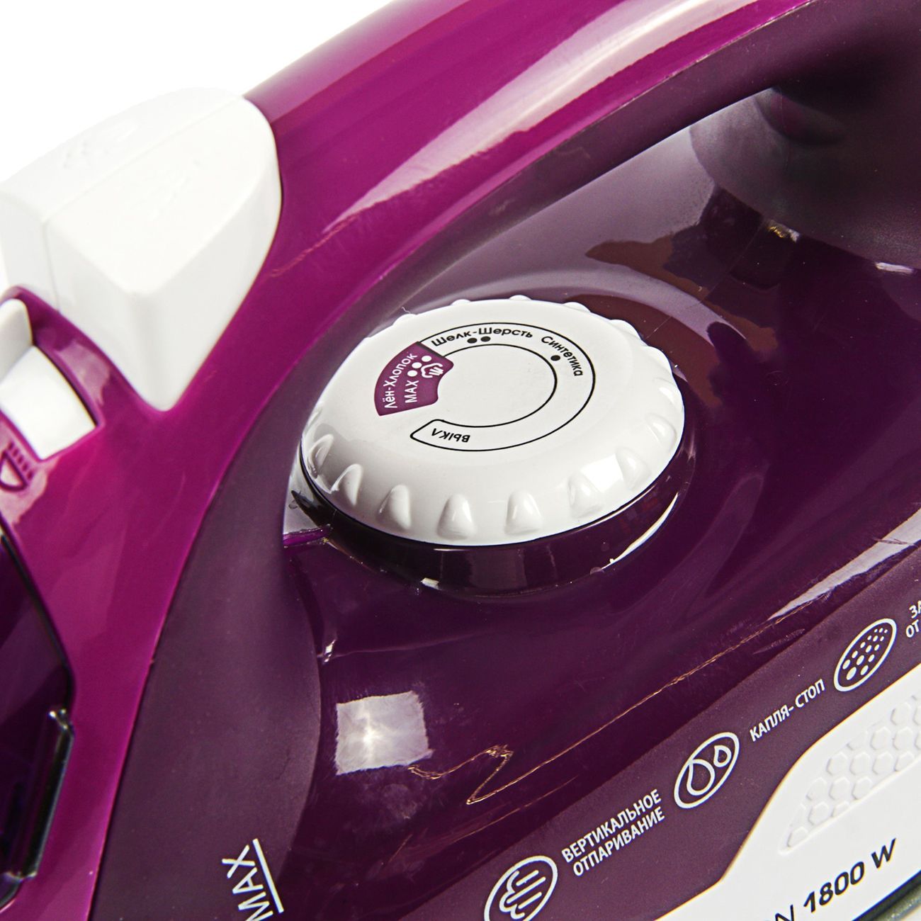 Фото Утюг Centek CT-2348 VIOLET ! Изображение Утюг Centek CT-2348 VIOLET !