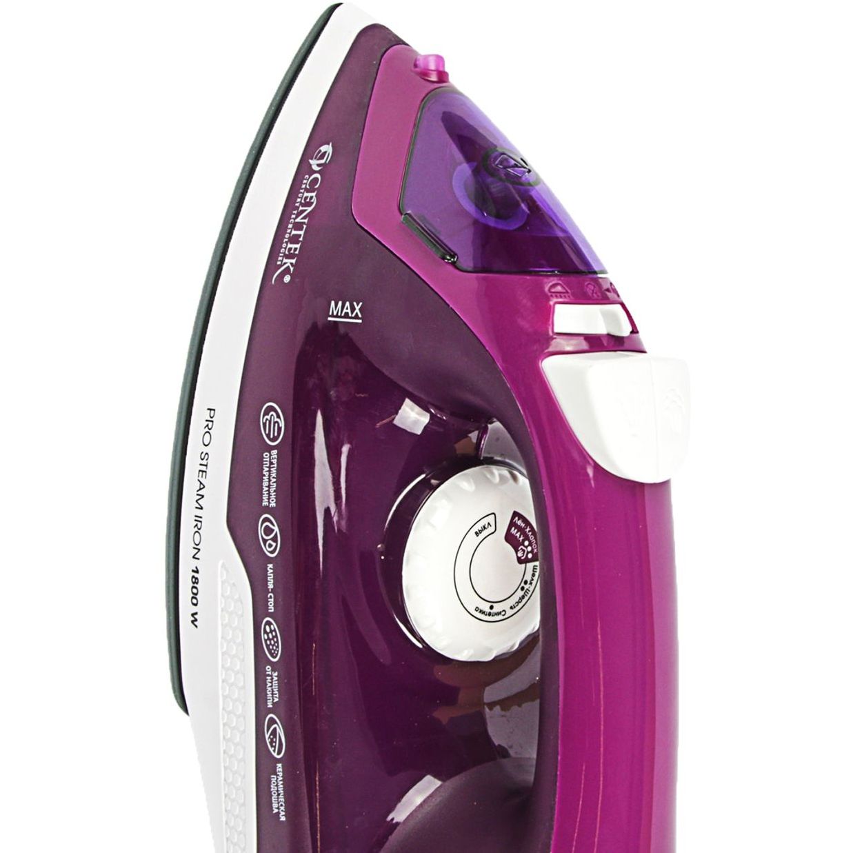 Фото Утюг Centek CT-2348 VIOLET ! Изображение Утюг Centek CT-2348 VIOLET !