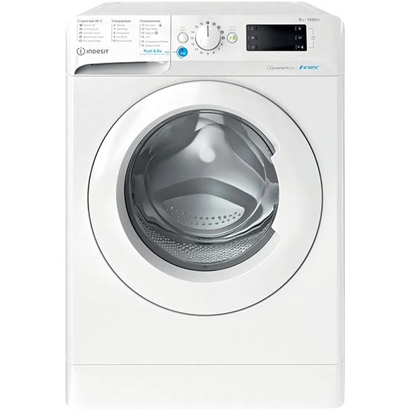 Фото Стиральная машина Indesit BWE 81282 L B Изображение Стиральная машина Indesit BWE 81282 L B