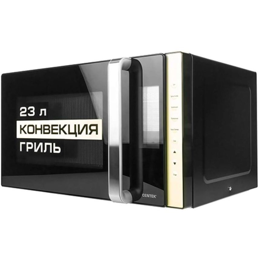 Фото СВЧ Centek CT-1561 черн. Изображение СВЧ Centek CT-1561 черн.