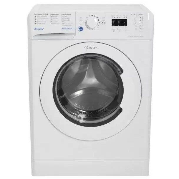 Фото Стиральная машина Indesit BWUA 51051 L B ! Изображение Стиральная машина Indesit BWUA 51051 L B !