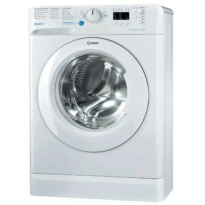 Фото Стиральная машина Indesit BWUA 51051 L B ! Изображение Стиральная машина Indesit BWUA 51051 L B !