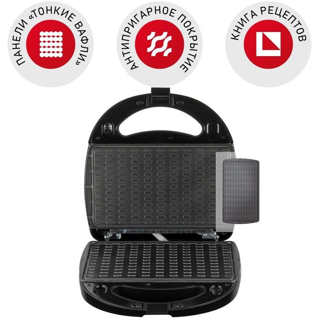 Фото Мультипекарь Redmond RMB-M614/1 Изображение Мультипекарь Redmond RMB-M614/1