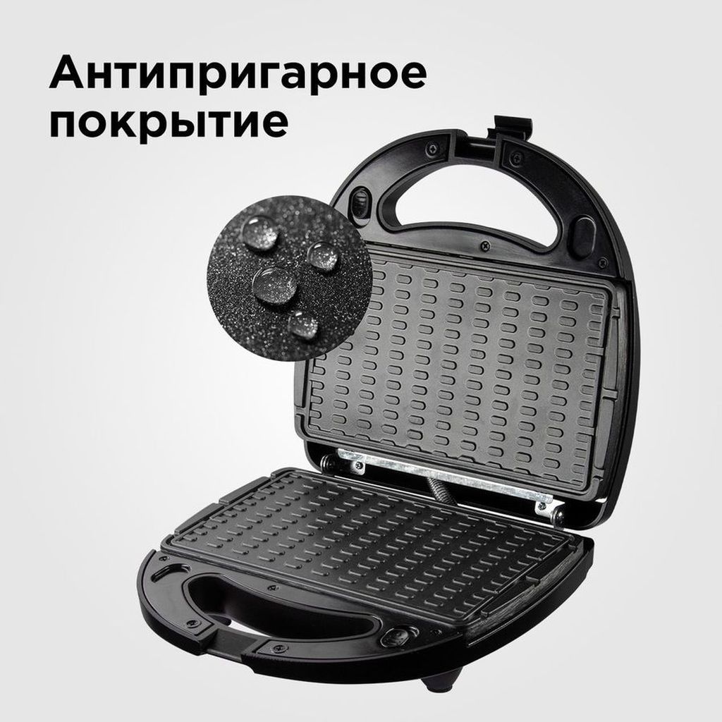 Фото Мультипекарь Redmond RMB-M614/1 Изображение Мультипекарь Redmond RMB-M614/1