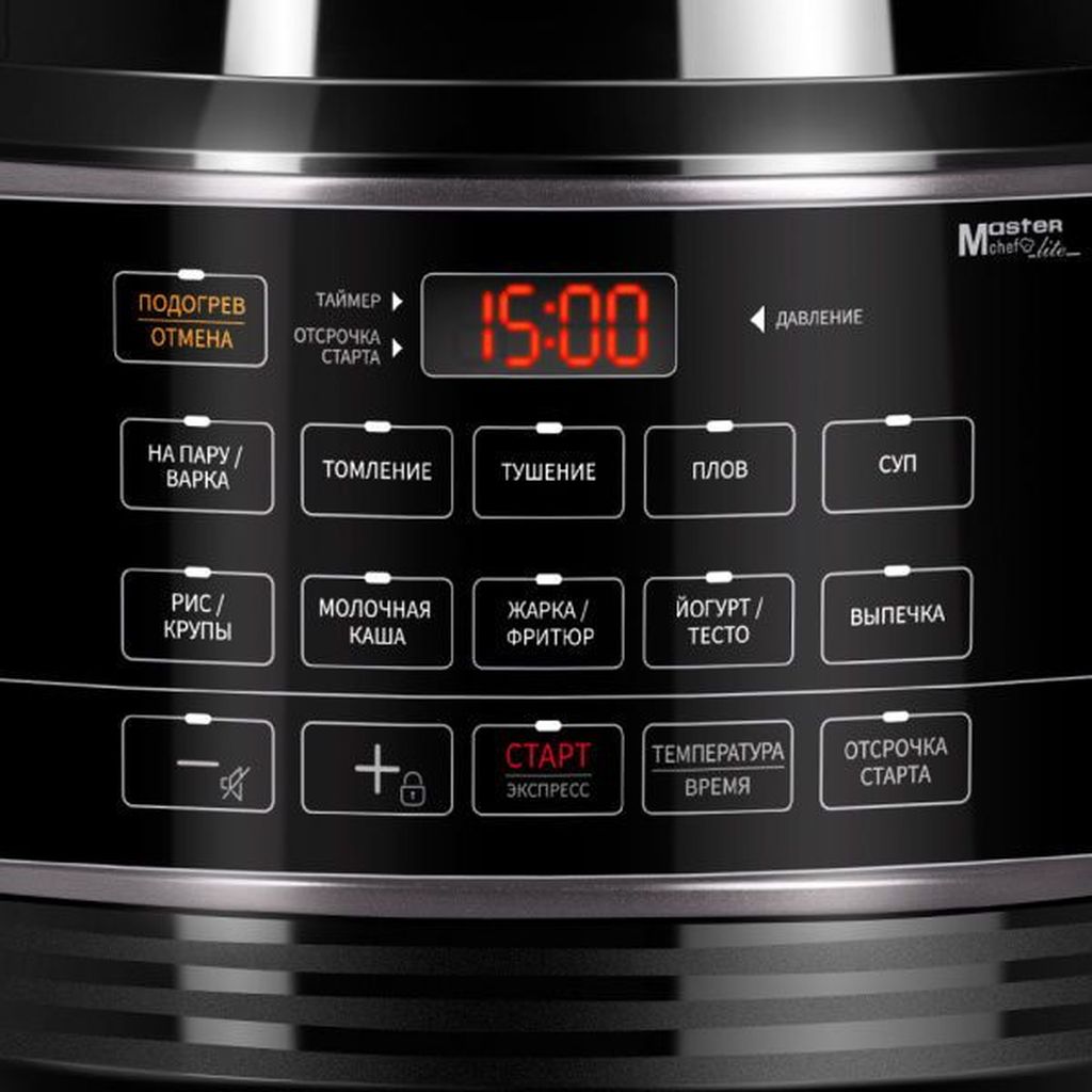 Фото Мультиварка-скороварка REDMOND RMC-PM388 Изображение Мультиварка-скороварка REDMOND RMC-PM388