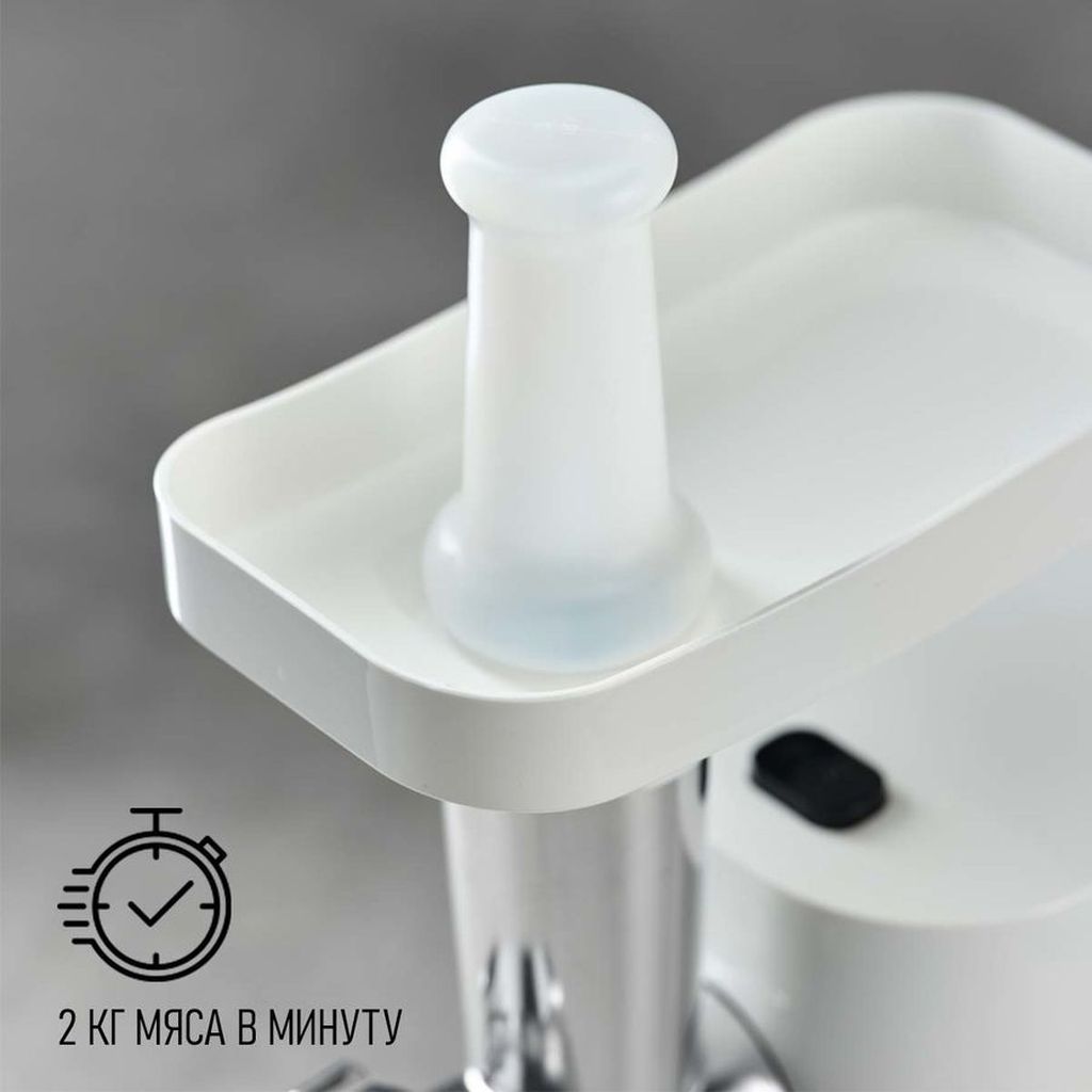 Фото Мясорубка Scarlett SC-MG 45S65 Изображение Мясорубка Scarlett SC-MG 45S65
