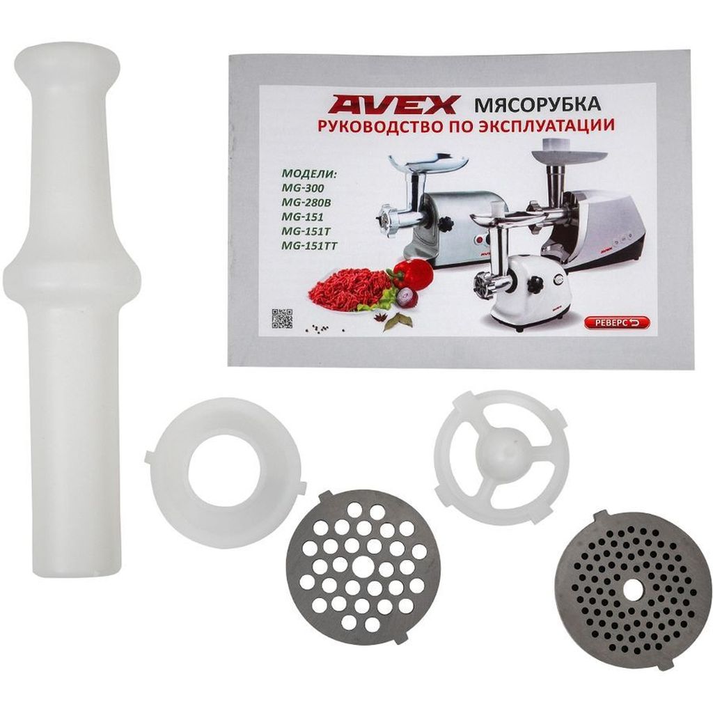 Фото Мясорубка AVEX MG-280B Изображение Мясорубка AVEX MG-280B