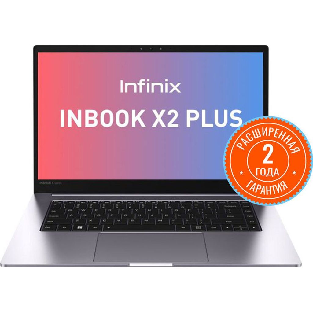 Фото Ноутбук Infinix Inbook X2 PLUS XL25 Core i3 1115G4 8Gb SSD256Gb Intel UHD Graphics 15.6" серый Изображение Ноутбук Infinix Inbook X2 PLUS XL25 Core i3 1115G4 8Gb SSD256Gb Intel UHD Graphics 15.6" серый