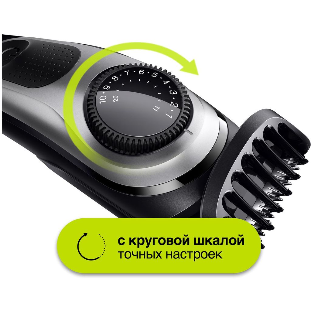 Фото Триммер Braun BT 5260 Изображение Триммер Braun BT 5260
