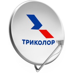 Фото Спутниковая антенна Триколор CTB-0.55-1.1 0.55 605 Logo с кронштейном Изображение Спутниковая антенна Триколор CTB-0.55-1.1 0.55 605 Logo с кронштейном
