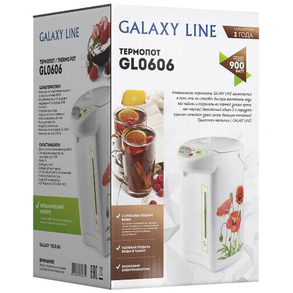 Фото Термопот Galaxy GL 0606 Изображение Термопот Galaxy GL 0606