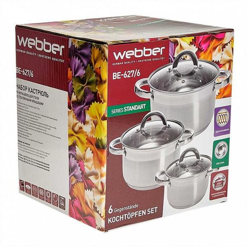 Фото Набор посуды Webber BE-627/6 6пр. (2,2л, 3л, 4л со стекл.крышками) Изображение Набор посуды Webber BE-627/6 6пр. (2,2л, 3л, 4л со стекл.крышками)
