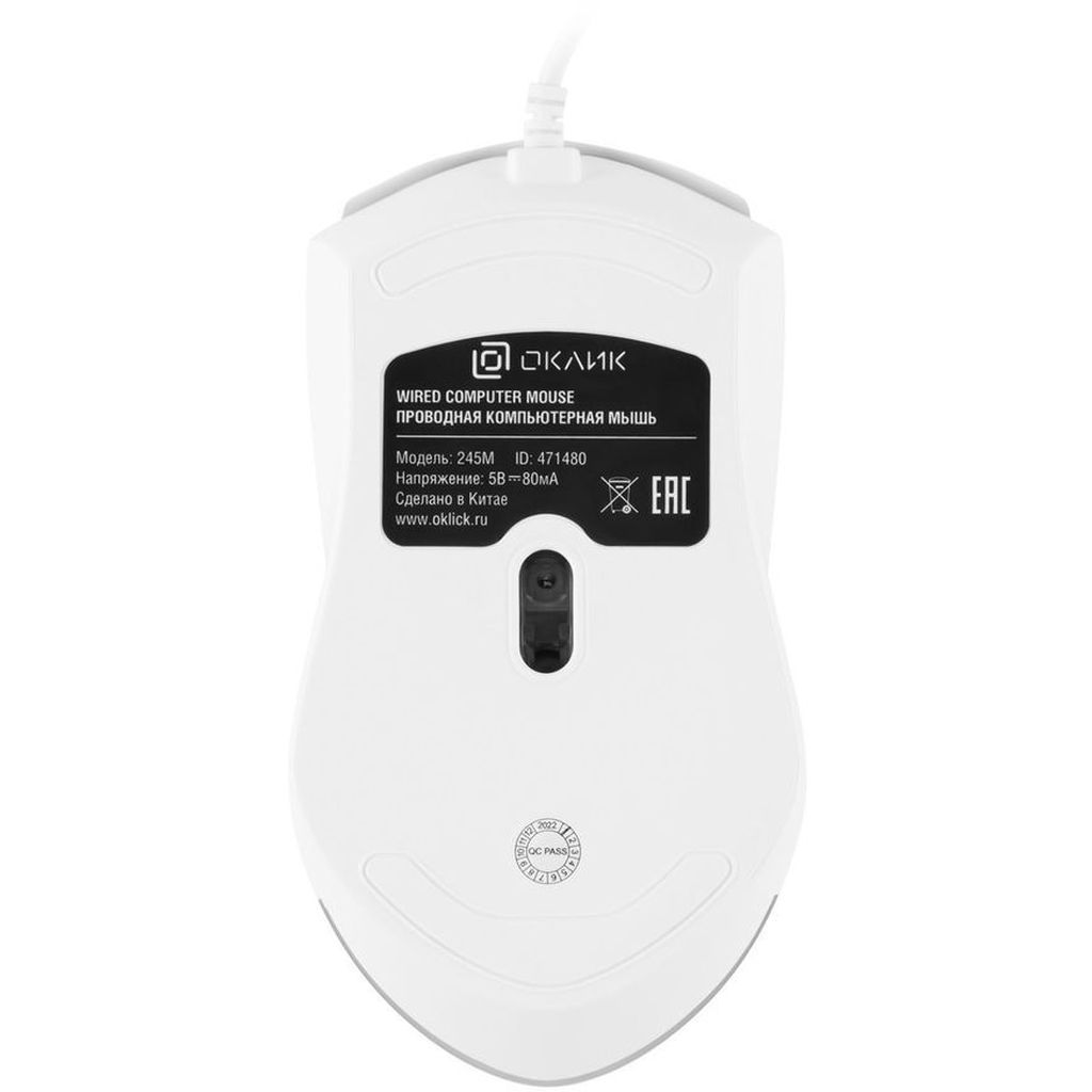 Фото Мышь Oklick 245M белый USB Изображение Мышь Oklick 245M белый USB
