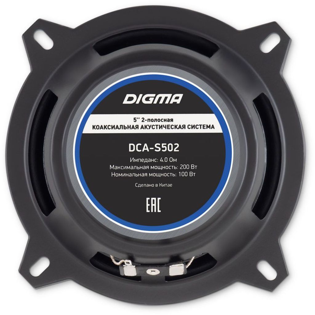 Фото Автомобильные колонки Digma DCA-S502 Изображение Автомобильные колонки Digma DCA-S502