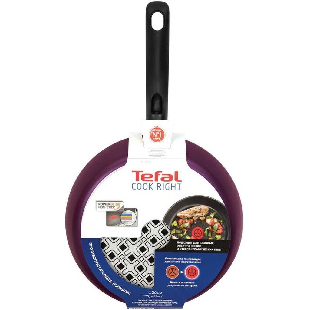 Фото Сковорода Tefal 041 66 122 Cook Right 22см сиреневый Изображение Сковорода Tefal 041 66 122 Cook Right 22см сиреневый