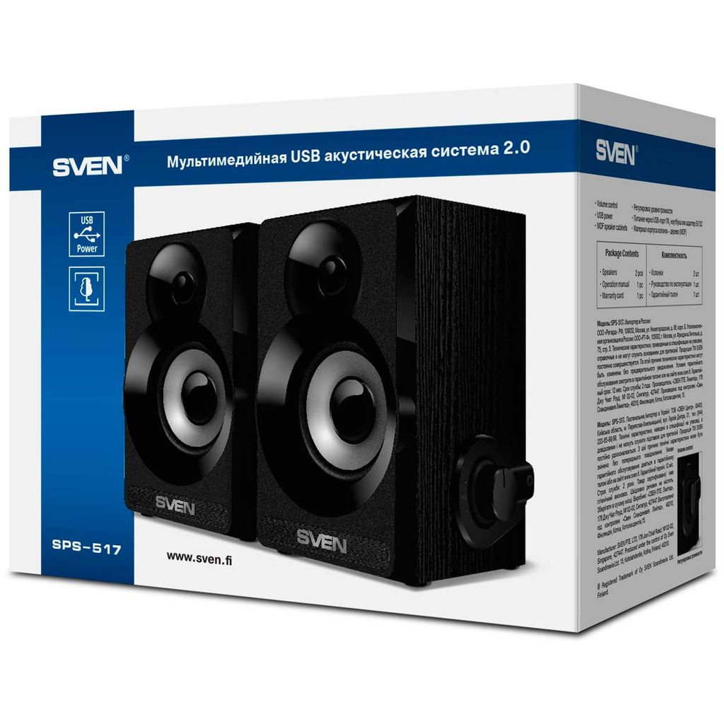 Фото Колонки Sven SPS-517 2.0 черный Изображение Колонки Sven SPS-517 2.0 черный