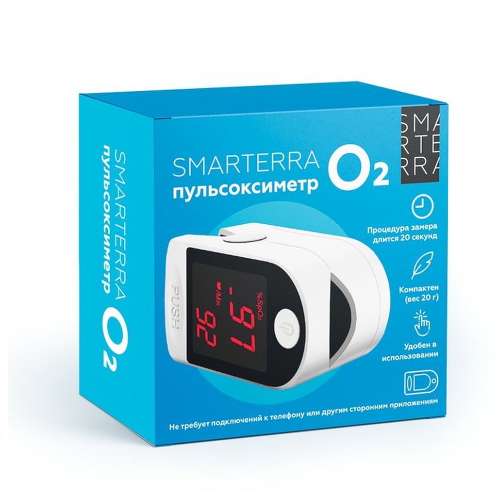 Фото Оксиметр Smarterra O2 черный /OXO2BL/ Изображение Оксиметр Smarterra O2 черный /OXO2BL/