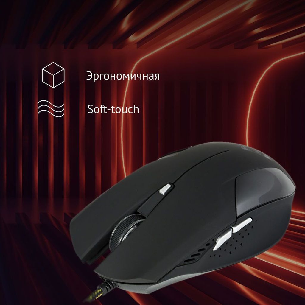 Фото Мышь Oklick 765G SYMBIONT черный USB Изображение Мышь Oklick 765G SYMBIONT черный USB