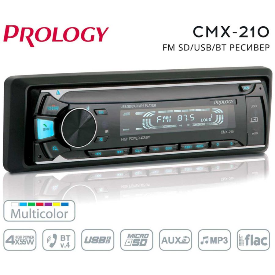 Фото Автомагнитола Prology CMX-210 Изображение Автомагнитола Prology CMX-210