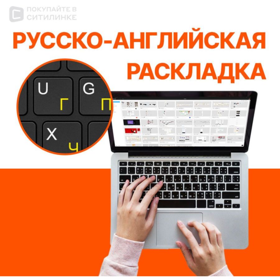 Фото Ноутбук Digma Pro Sprint M Ryzen 3 3250U 8Gb SSD256Gb AMD Radeon Rx Vega 3 16.1" IPS FHD (1920x1080) Изображение Ноутбук Digma Pro Sprint M Ryzen 3 3250U 8Gb SSD256Gb AMD Radeon Rx Vega 3 16.1" IPS FHD (1920x1080)