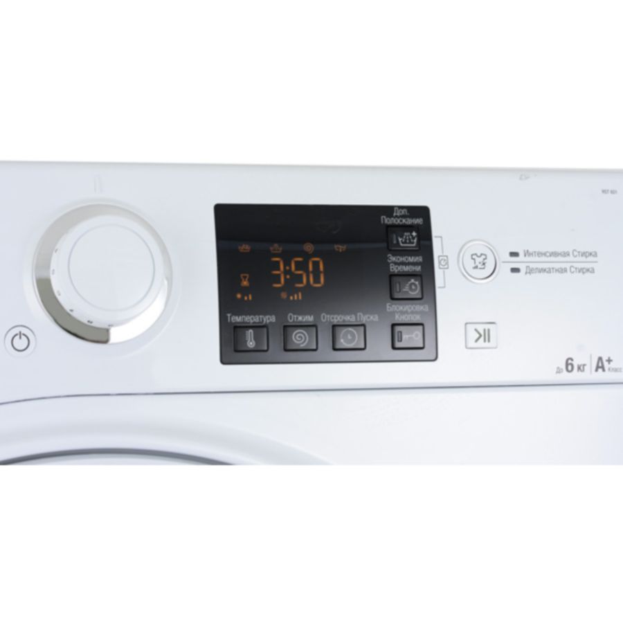 Фото Стиральная машина Hotpoint-Ariston RST 601 W Изображение Стиральная машина Hotpoint-Ariston RST 601 W