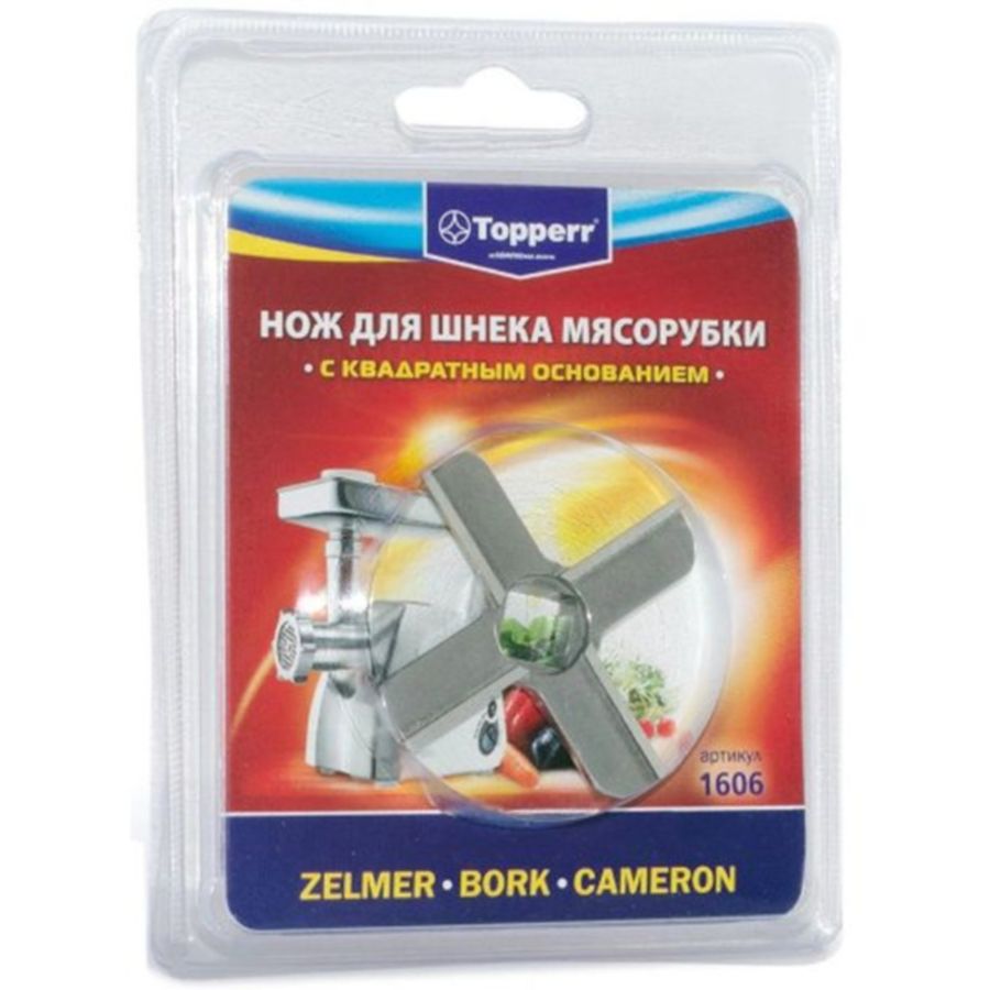 Фото Нож для мясорубки Topperr 1606 Изображение Нож для мясорубки Topperr 1606