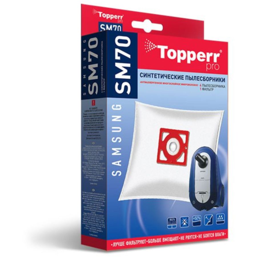 Фото Фильтр для пылесоса Topperr 1406 SM70 Изображение Фильтр для пылесоса Topperr 1406 SM70