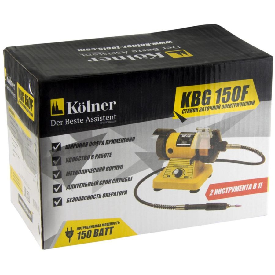 Фото Станок заточной Kolner KBG 150F Изображение Станок заточной Kolner KBG 150F