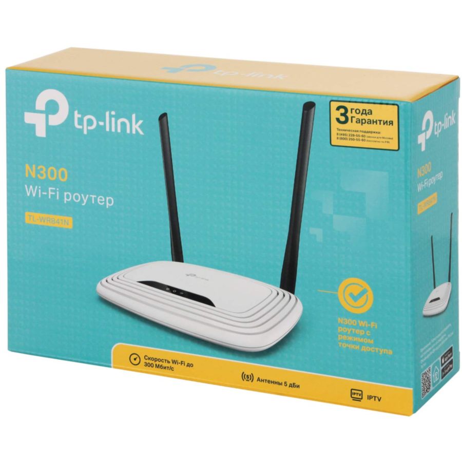 Фото Маршрутизатор TP-Link TL-WR841N Изображение Маршрутизатор TP-Link TL-WR841N