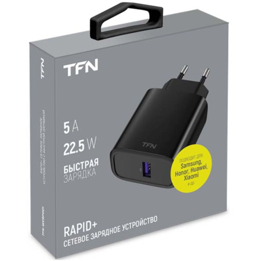 Фото СЗУ TFN RAPID 5A QC/SCP black б/кабеля (TFN-WCRPD01) Изображение СЗУ TFN RAPID 5A QC/SCP black б/кабеля (TFN-WCRPD01)