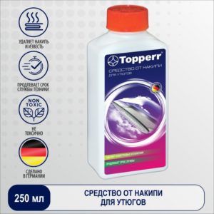 Изображение Средство от накипи для утюгов TOPPERR 3003, 250мл