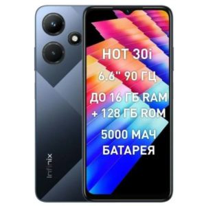 Изображение Смартфон Infinix Hot 30i 4/128Gb Black