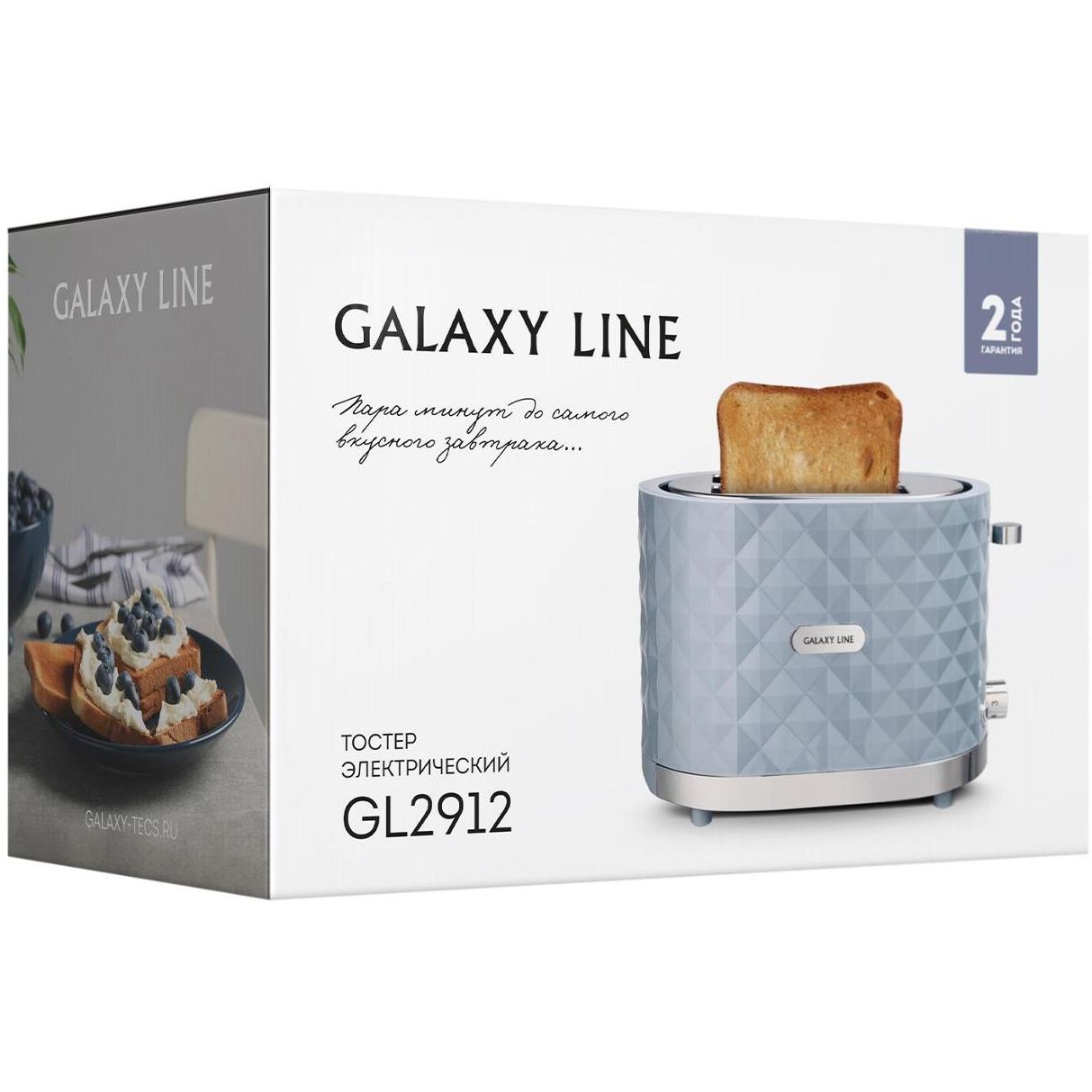 Фото Тостер Galaxy LINE GL-2912 серый Изображение Тостер Galaxy LINE GL-2912 серый