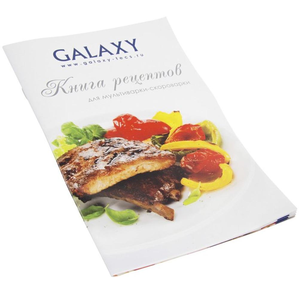 Фото Мультиварка Galaxy GL 2651 Изображение Мультиварка Galaxy GL 2651