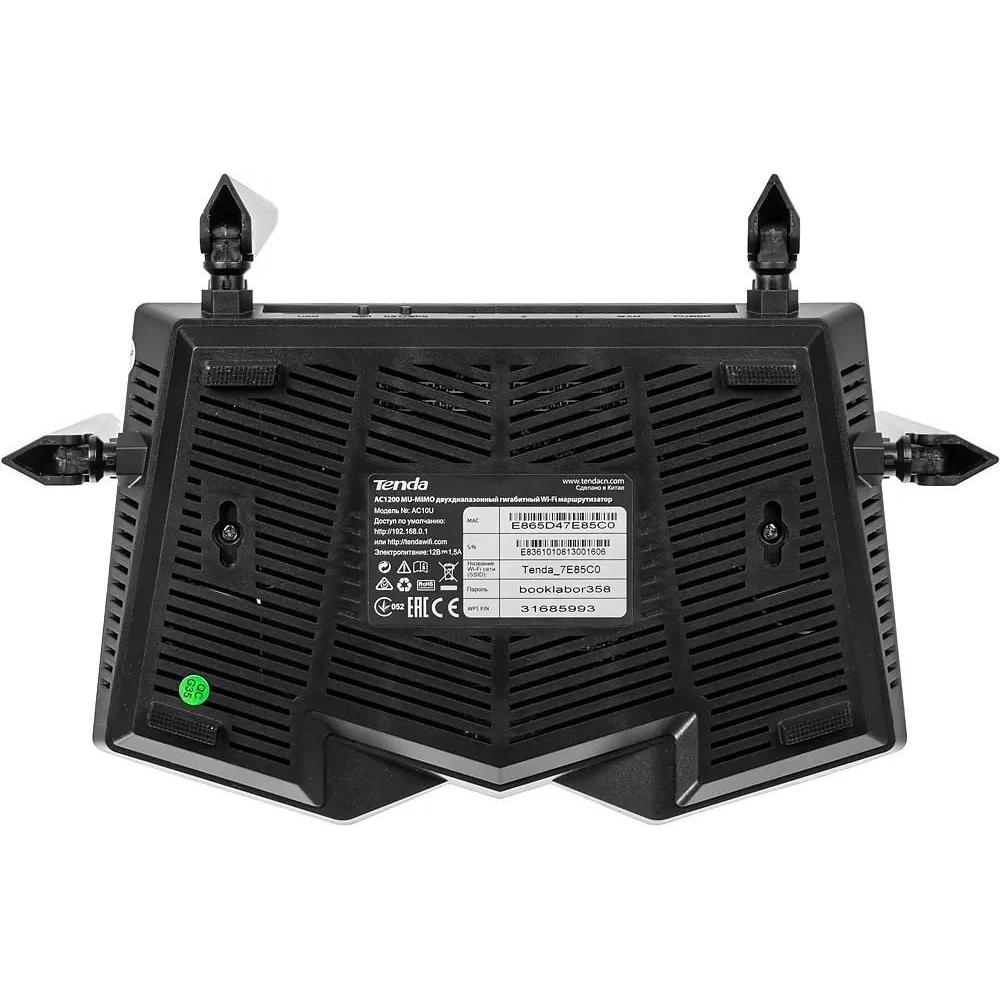 Фото Маршрутизатор TENDA AC10 Изображение Маршрутизатор TENDA AC10