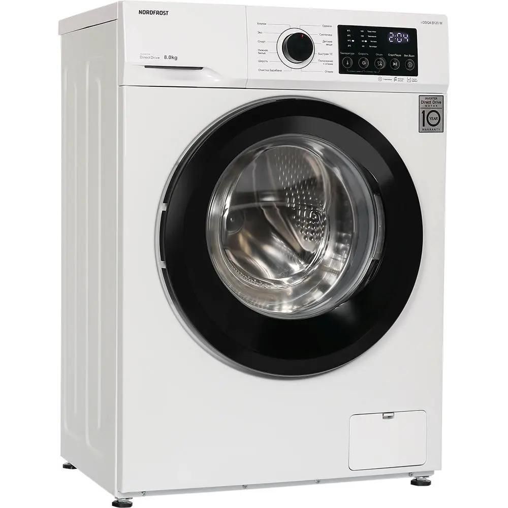 Фото Стиральная машина NORDFROST i-DDQ4 8120 W (РНПТ) Изображение Стиральная машина NORDFROST i-DDQ4 8120 W (РНПТ)