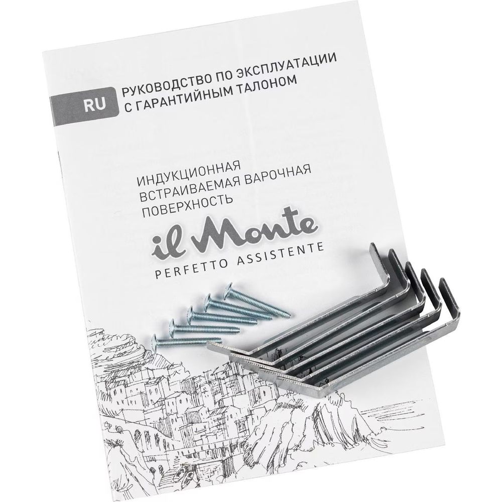 Фото Газовая варочная панель il Monte BH-662-BIH Изображение Газовая варочная панель il Monte BH-662-BIH