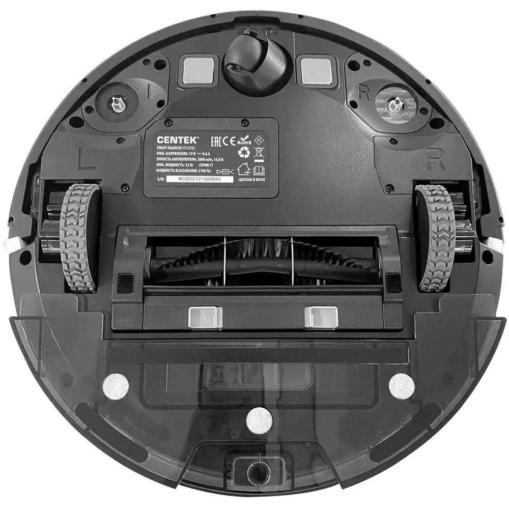 Фото Пылесос-робот Centek CT-2721 Изображение Пылесос-робот Centek CT-2721