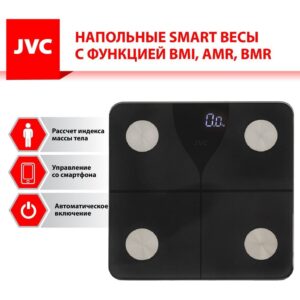 Изображение Весы JVC JBS-005