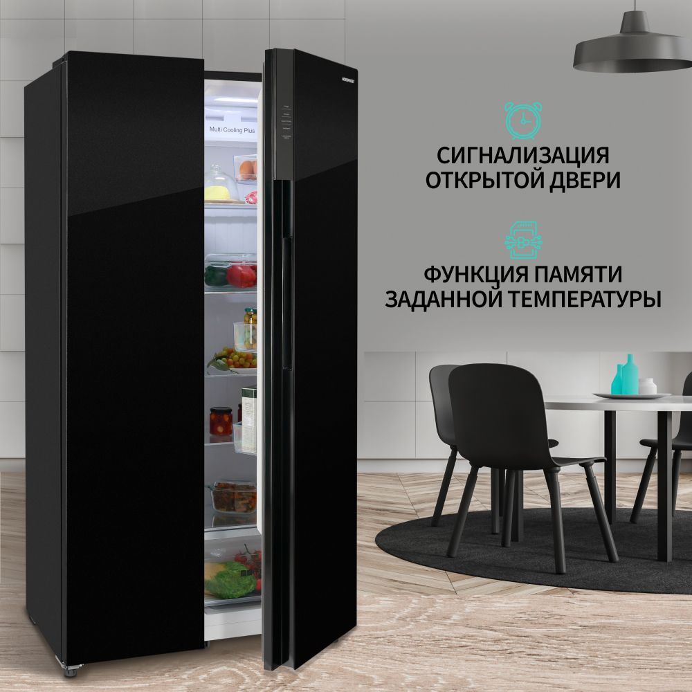 Фото Холодильник Nordfrost RFS 525DX NFGB inverter (РНПТ) Изображение Холодильник Nordfrost RFS 525DX NFGB inverter (РНПТ)
