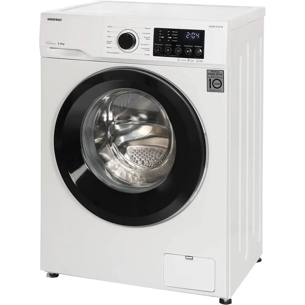 Фото Стиральная машина NORDFROST i-DDQ4 8120 W (РНПТ) Изображение Стиральная машина NORDFROST i-DDQ4 8120 W (РНПТ)