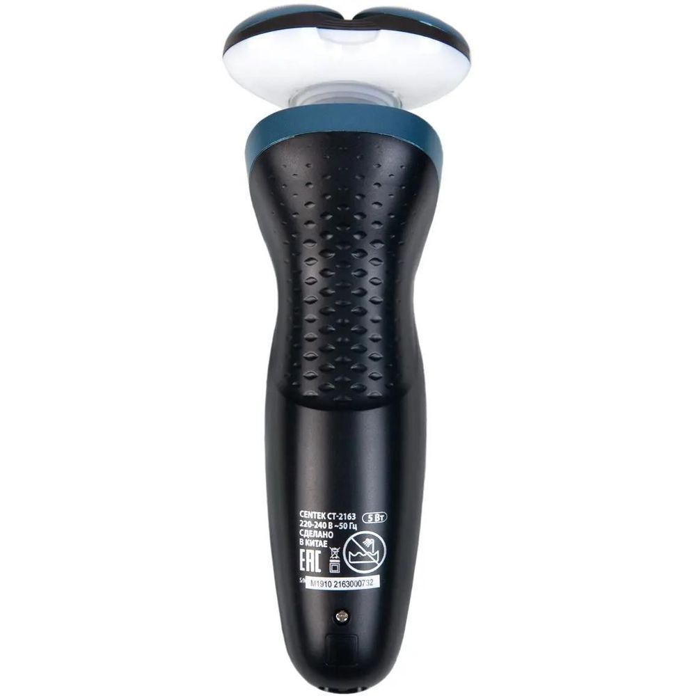 Фото Бритва Centek CT-2163 (белый/синий) Изображение Бритва Centek CT-2163 (белый/синий)
