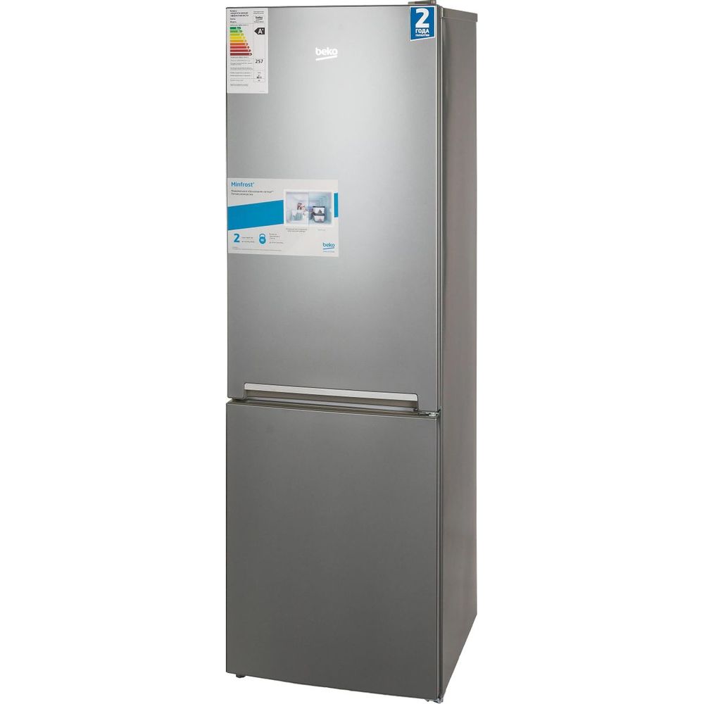Фото Холодильник Beko RCSK270M20S (ПИ) Изображение Холодильник Beko RCSK270M20S (ПИ)