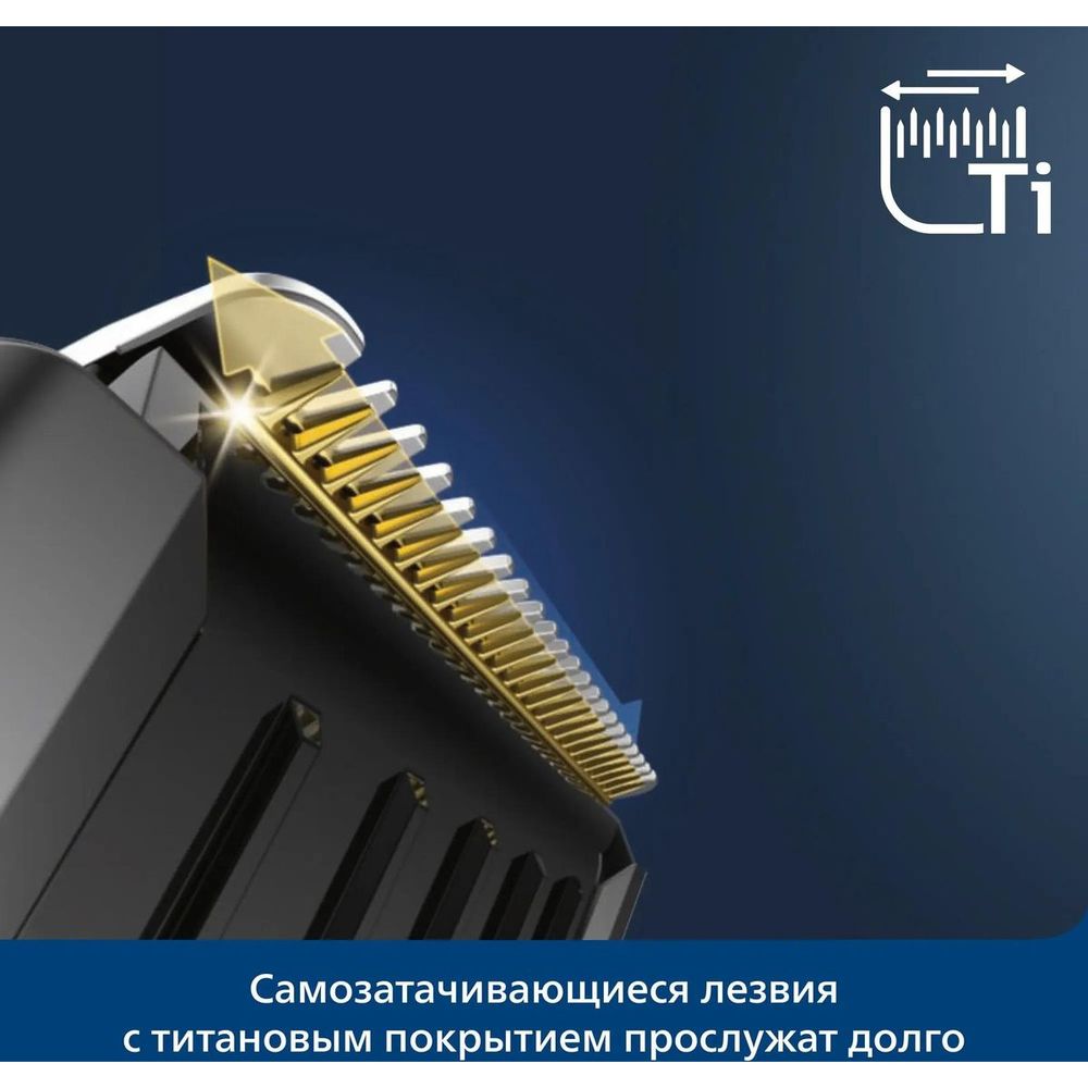 Фото Триммер Philips BT 3222/14 Изображение Триммер Philips BT 3222/14