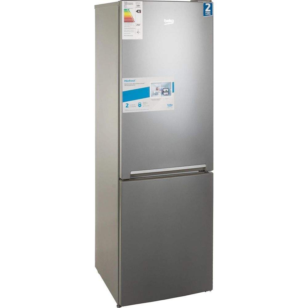 Фото Холодильник Beko RCSK270M20S (ПИ) Изображение Холодильник Beko RCSK270M20S (ПИ)