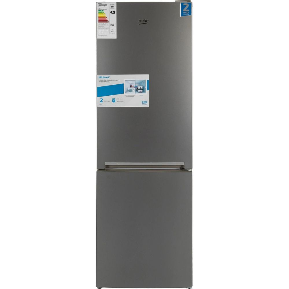 Фото Холодильник Beko RCSK270M20S (ПИ) Изображение Холодильник Beko RCSK270M20S (ПИ)
